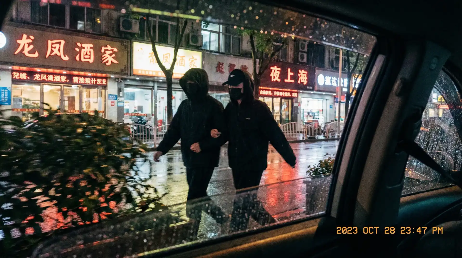 海角社 - 免费社区平台 | 高清热门资源 | 海角社视频合集官网 - 顶流明星深夜密会现场抓拍照片